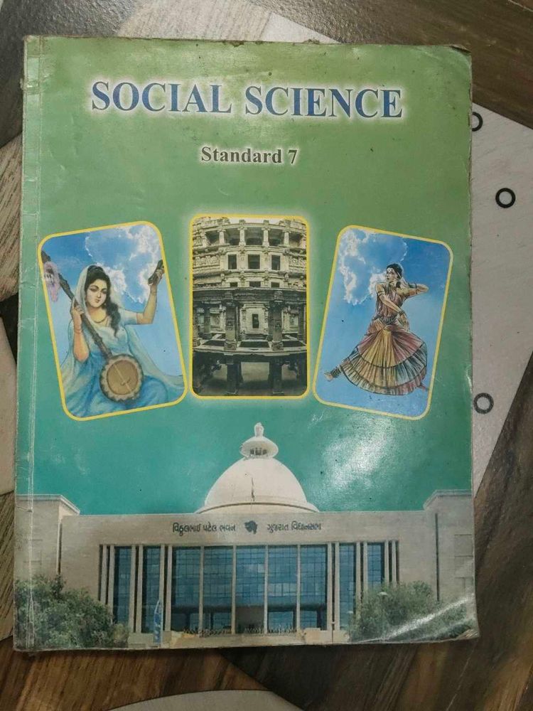 Social Science Standard 7 Textbook