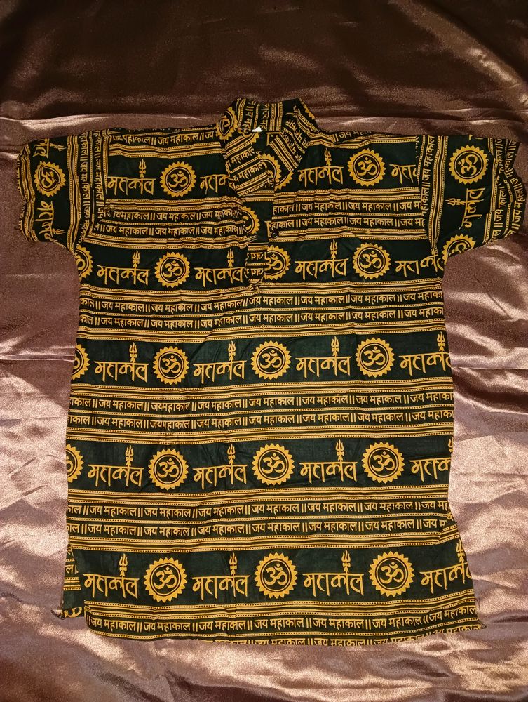 Mahakal Print Shirt