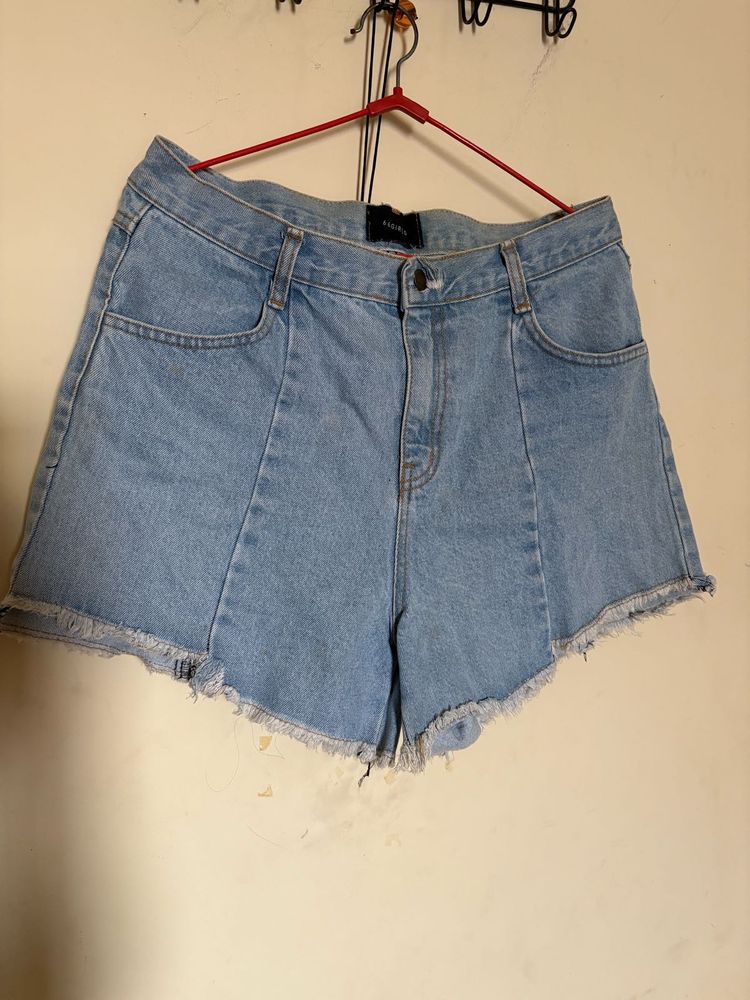Denim Frayed Hem Shorts