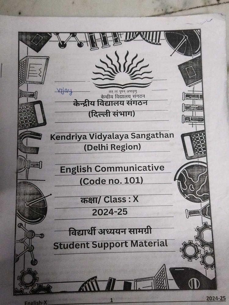 Class X English Communicative Material