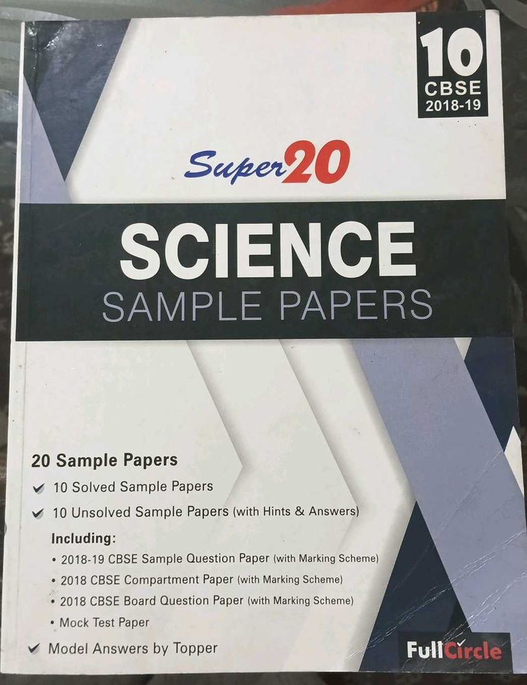 Super 20 Science Sample Papers for Class 10