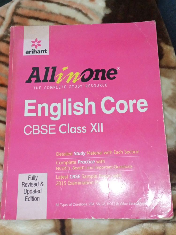 Text Book
