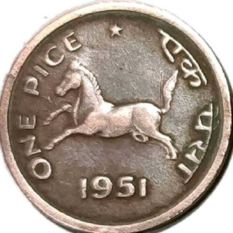 1 Piece  Pice