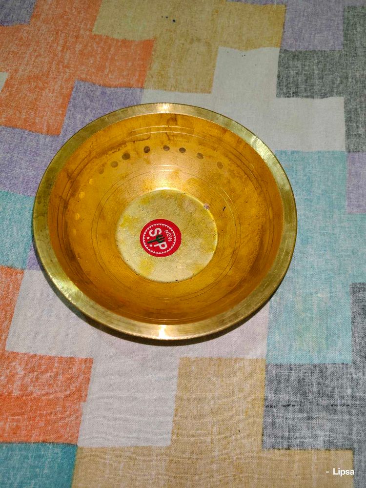 Brass Bowl