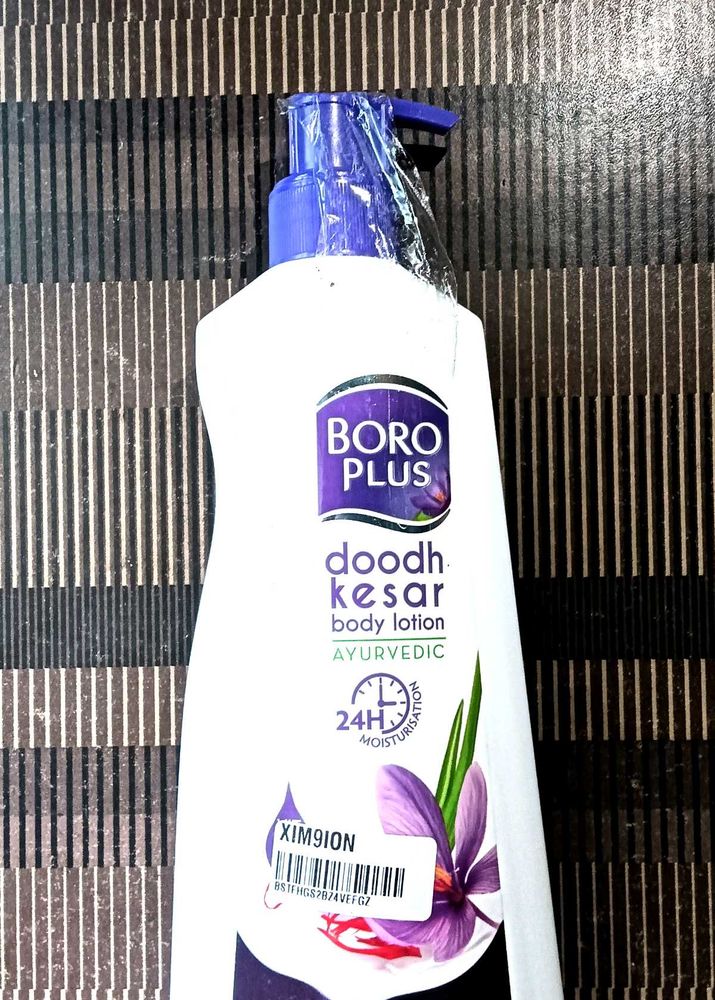 Boro Plus Body Lotion