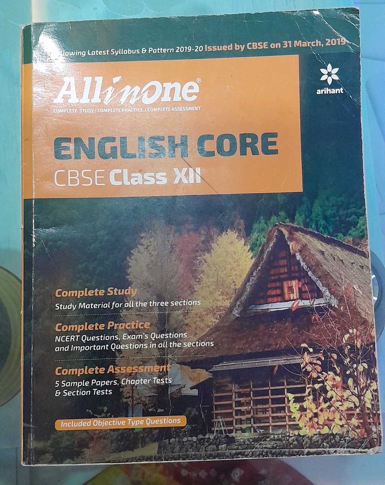 All In One English Core CBSE XII