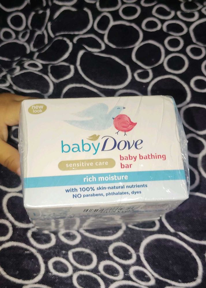DOVE moisturizing cream baby bathing bar