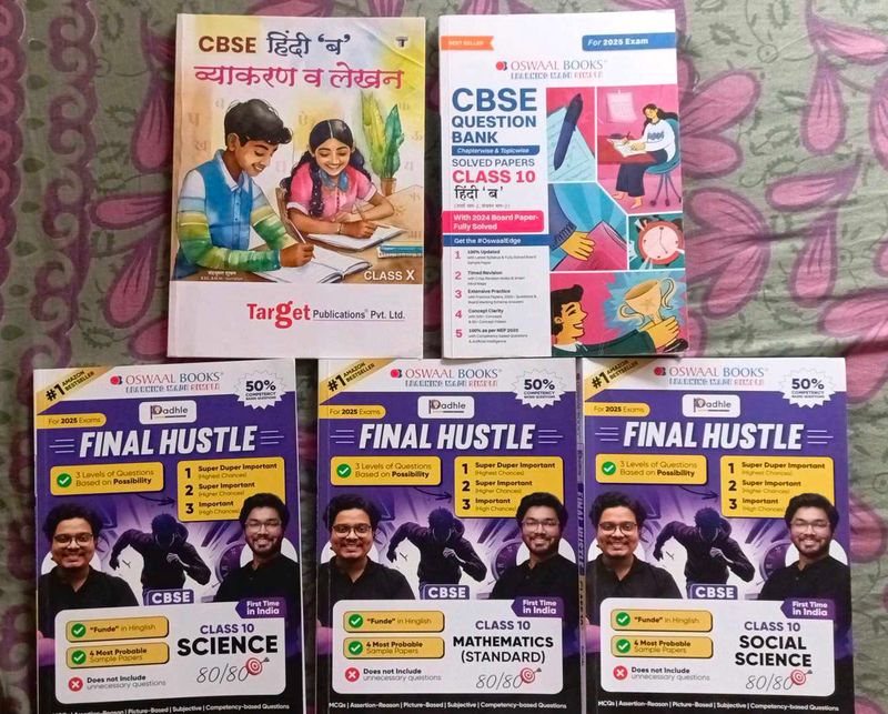 10th STD Exam Preparation Books.