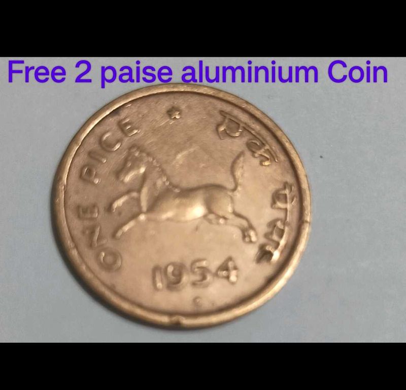 Indian One Pice Galloping Horse Coin
