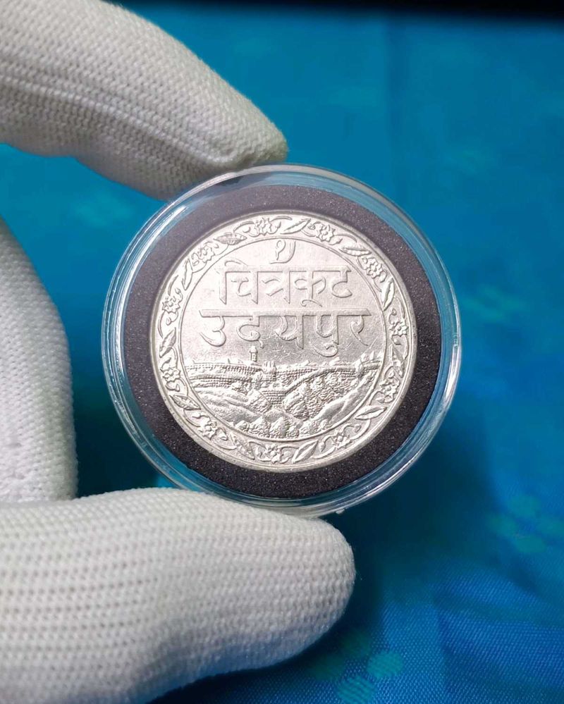 1 Rupee Silver Coin Dosti London Udaipur UNC Condi