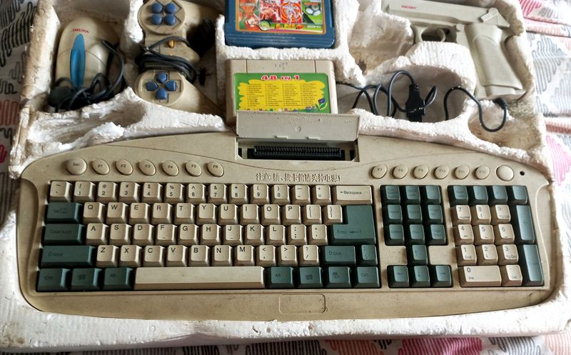 Video Games ♥️ Victor Gold 2 Old CRT TV Game
