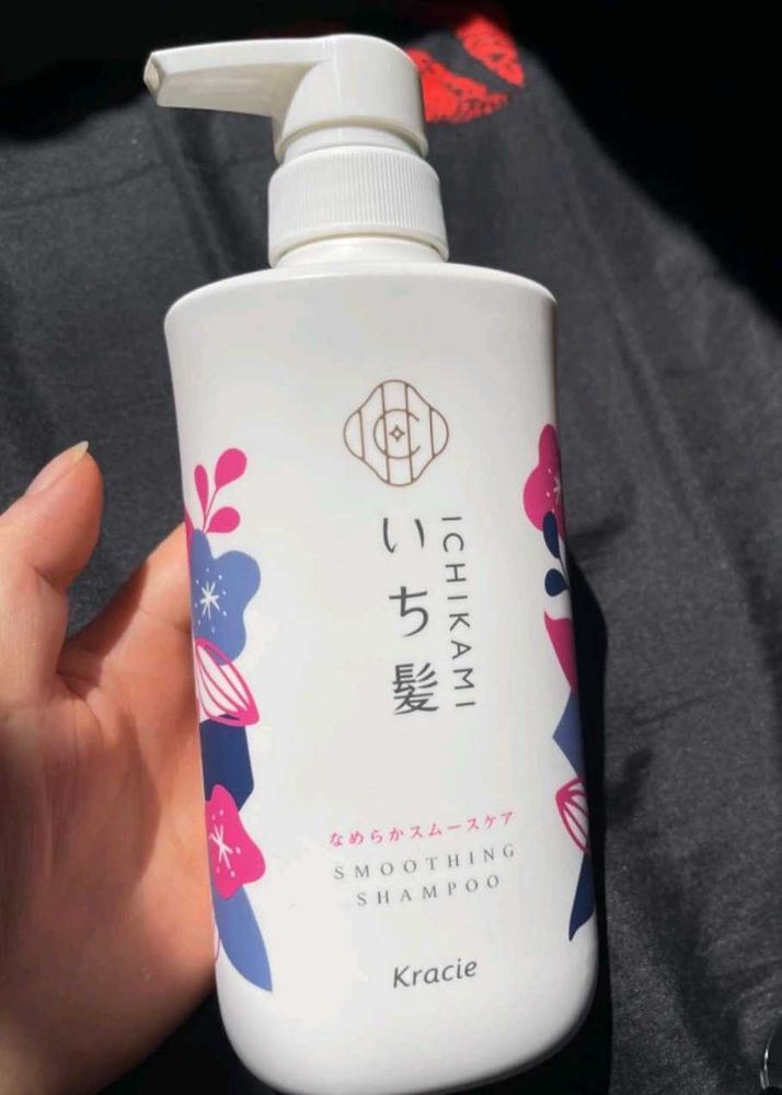 Kracie Ichikami Smoothing Care Shampoo- 490ml