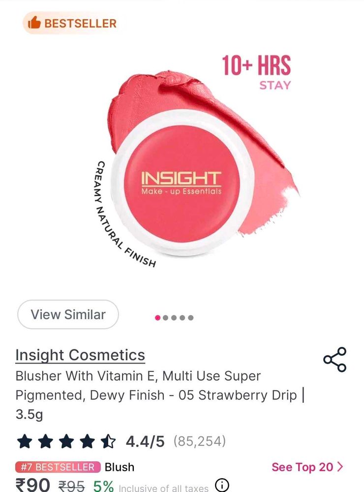 Insight Cosmetics Blusher