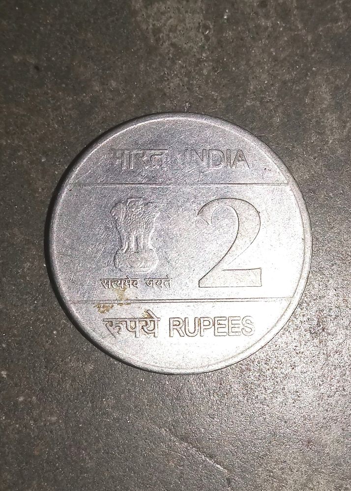 Louis Braille Two Rupees Coin || 1809-2009 Available Only Rare Coin