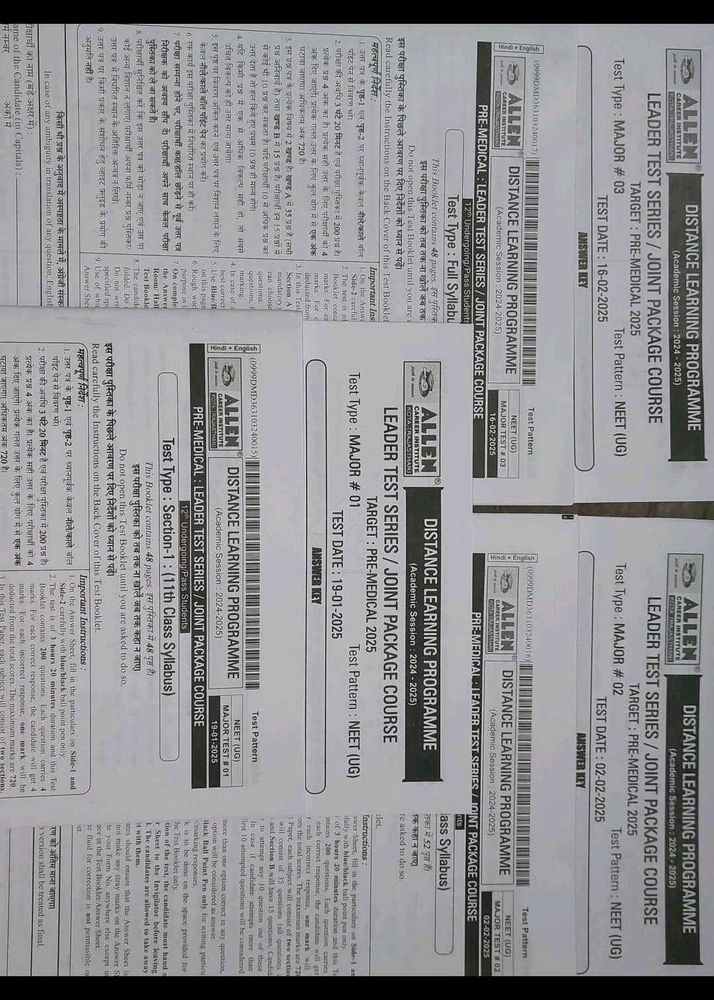 Allen Combo Book +27 Test +omr+ans Key