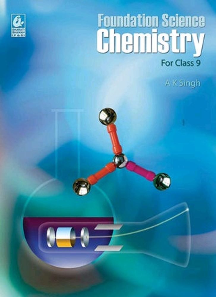 class 9th foundation physics and chemistry books