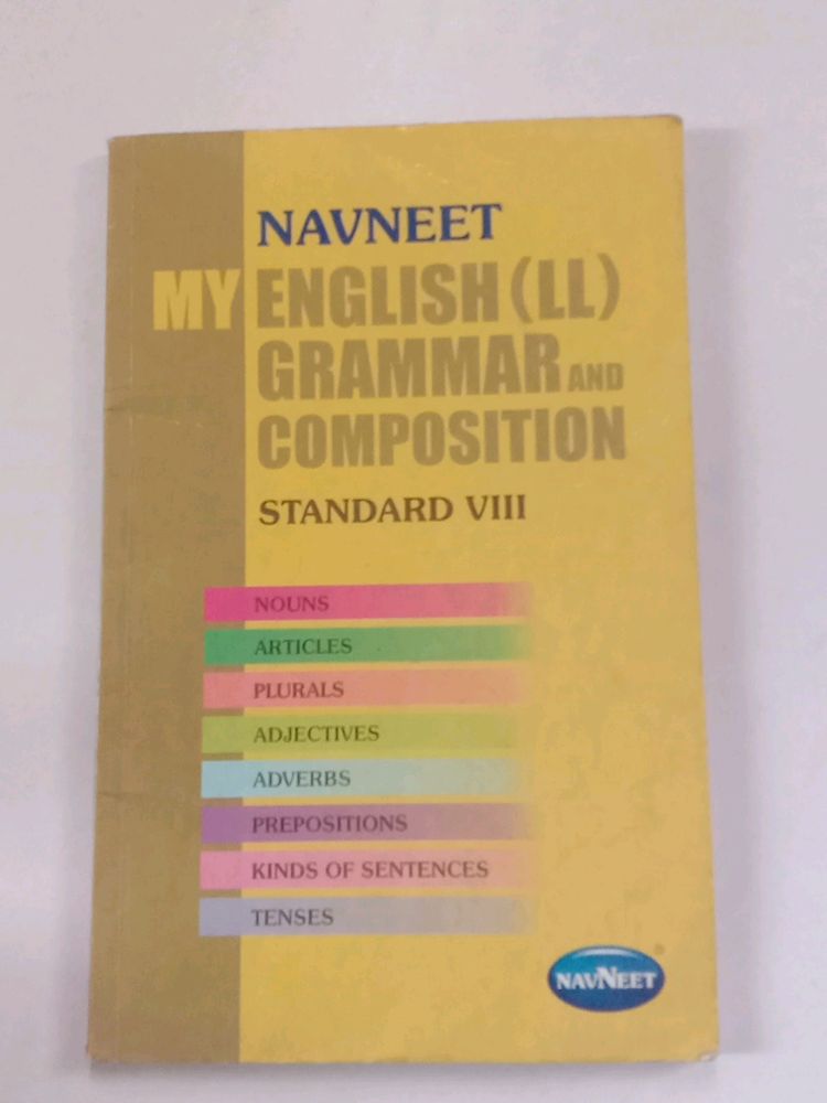 Navneet My English Grammar And Composition