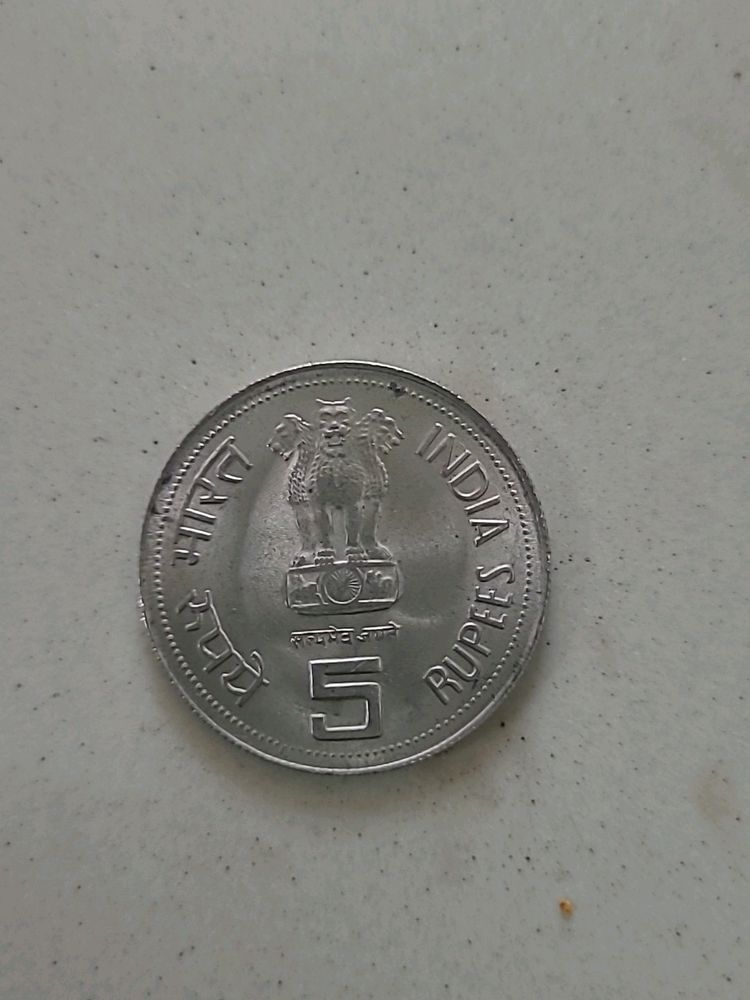Rare 5rupee Indhira Gandhi Coin