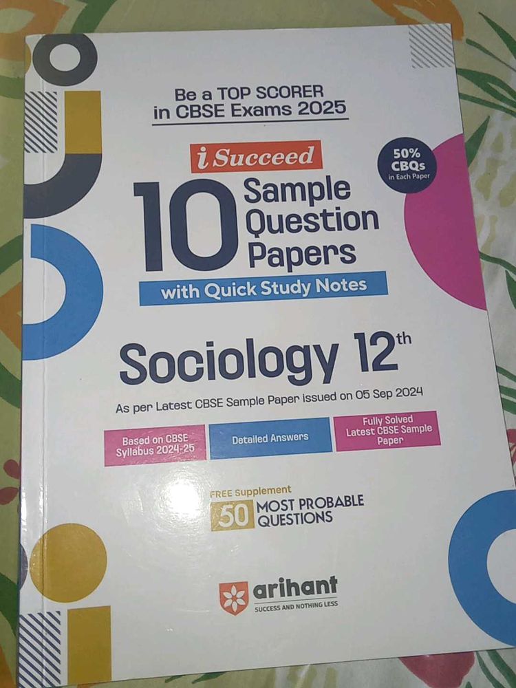 Sociology 12th - CBSE Sample Papers