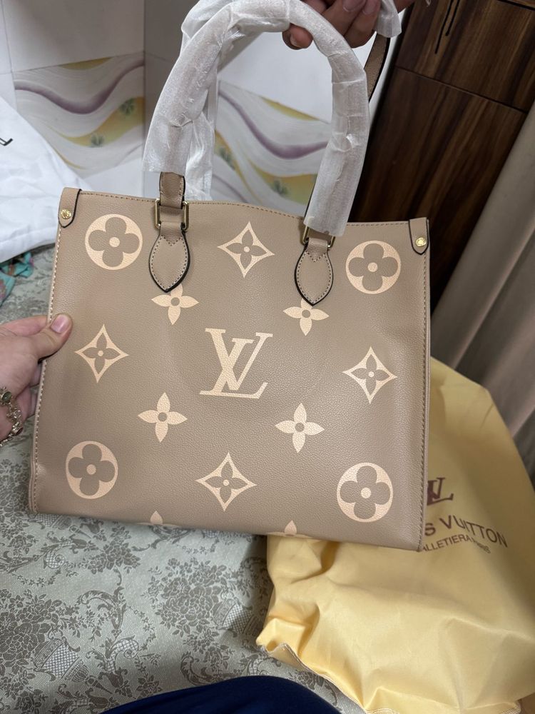 Louis Vuitton Tote Bag