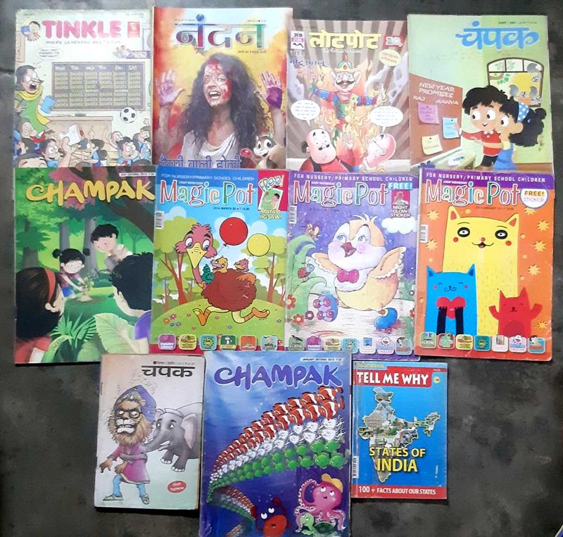 Children&#39;s Magazines 🦄🎀⭐❤