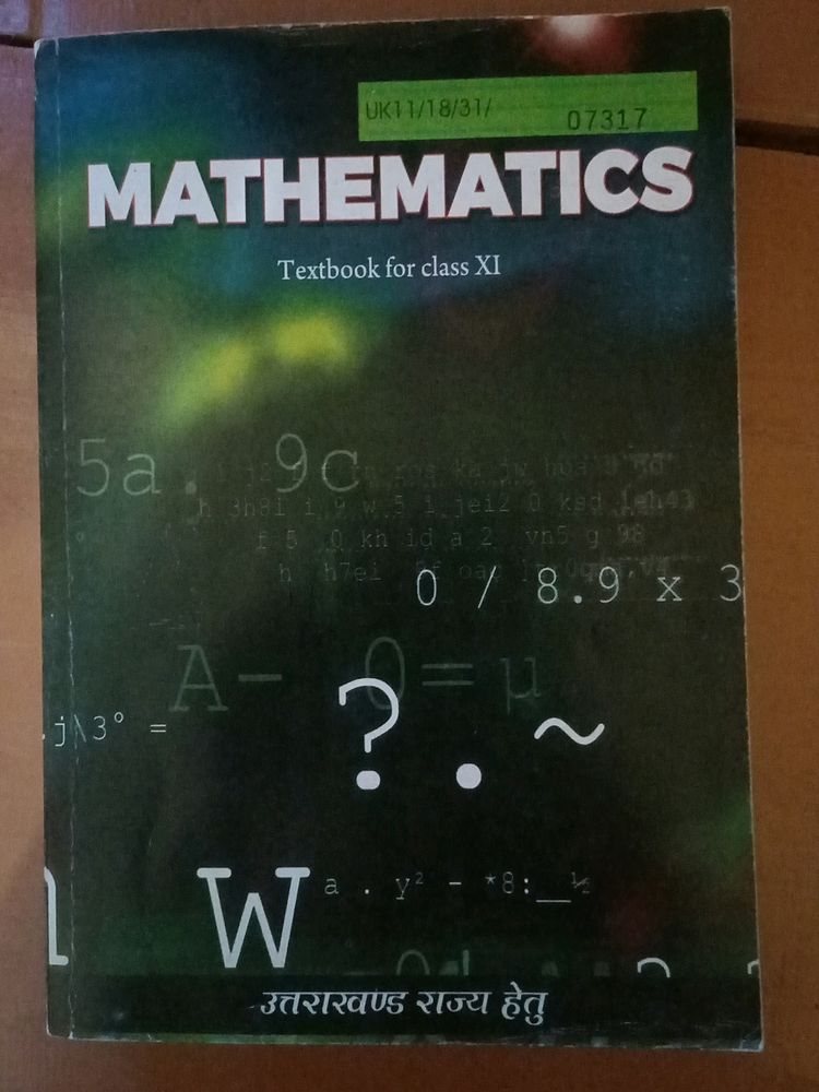 Math Book Class 11 NCERT