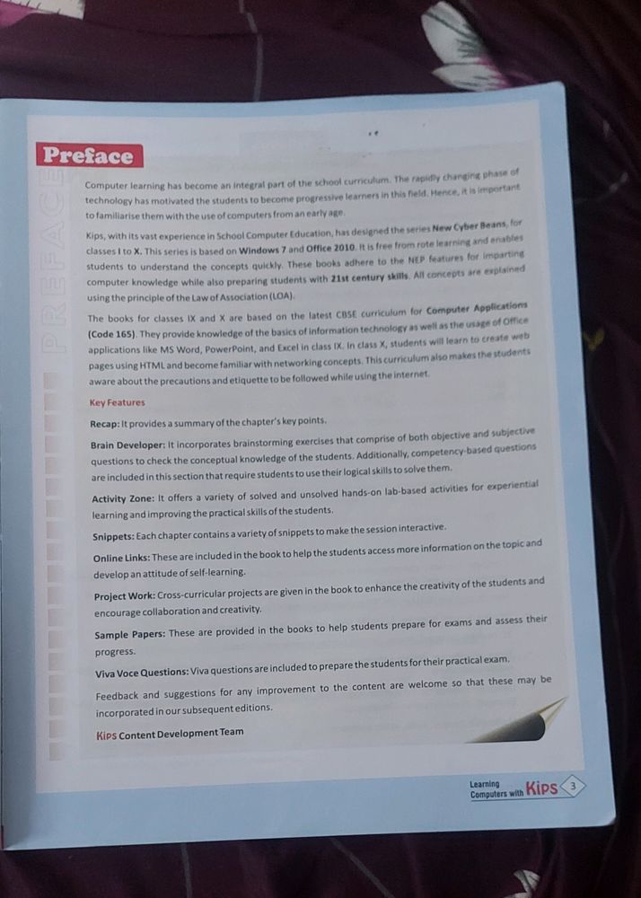 Kips Cyber Beans Computer Applications Class 9th