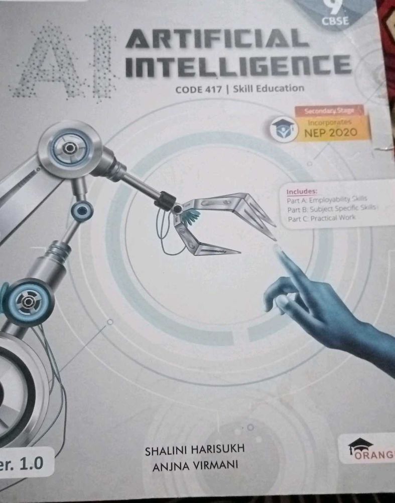 AI CBSE Book