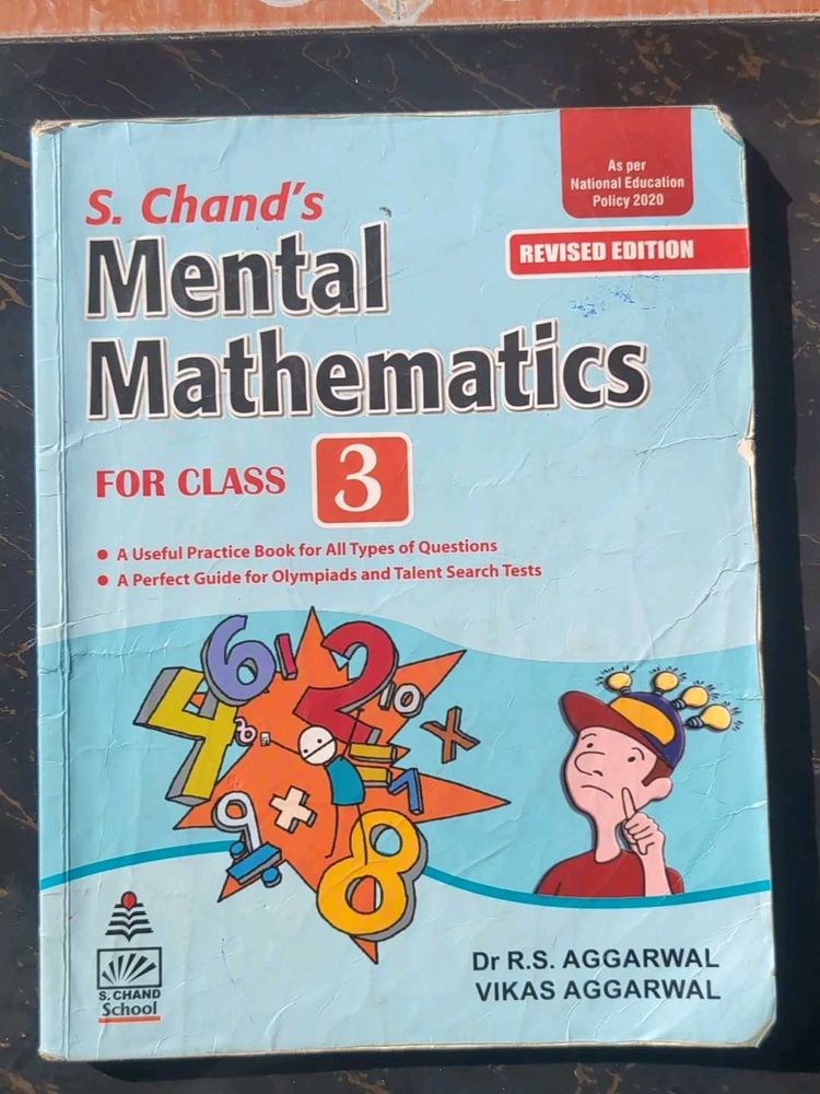 S. Chand's Mental Mathematics Class 3