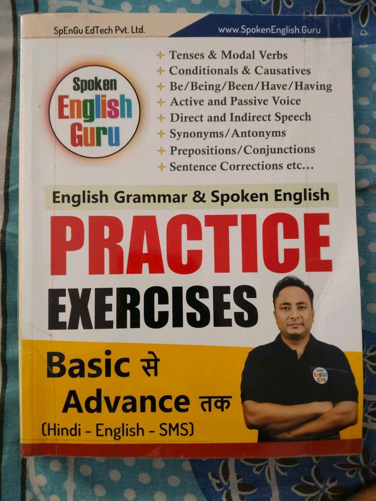 English Guru Grammar Practice Book