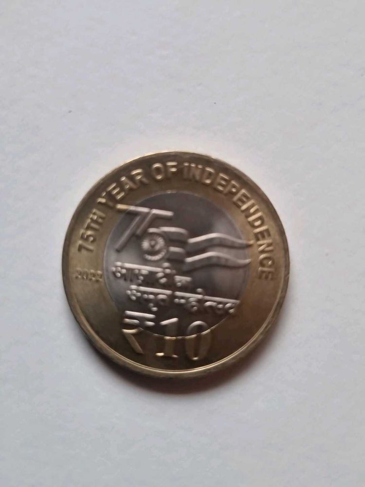 10 Rupees Coin 75 Years of Azadi Ka Amrit Mahotsa