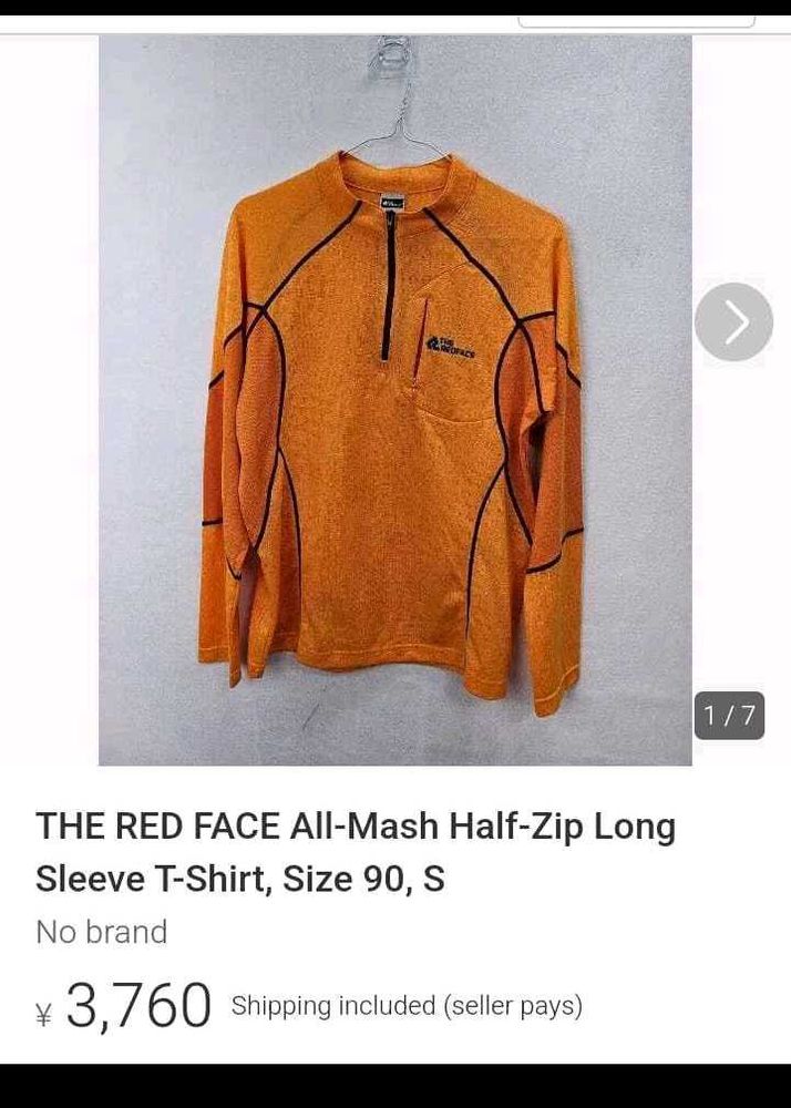 Red Face Long Sleeve T-Shirt