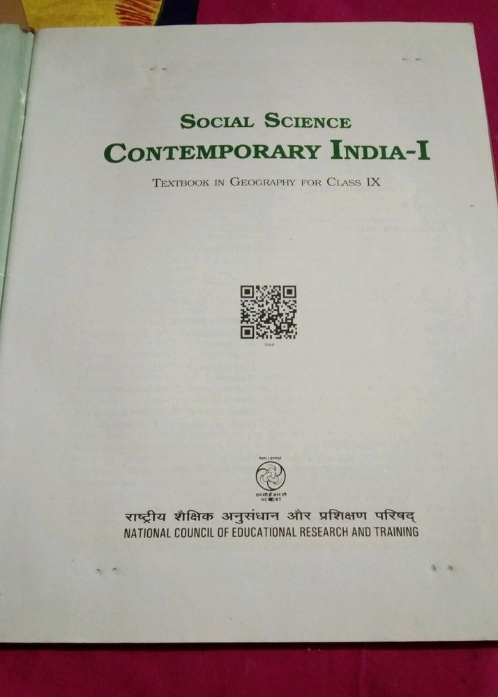 Class 9th Social Science - Geography Book