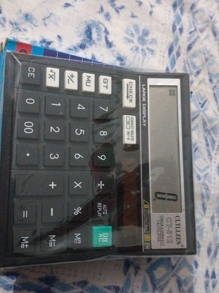 New Brand Calculator
