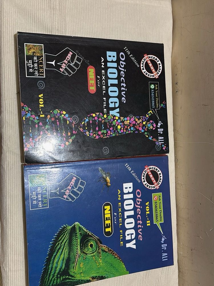Objective Biology NEET Books