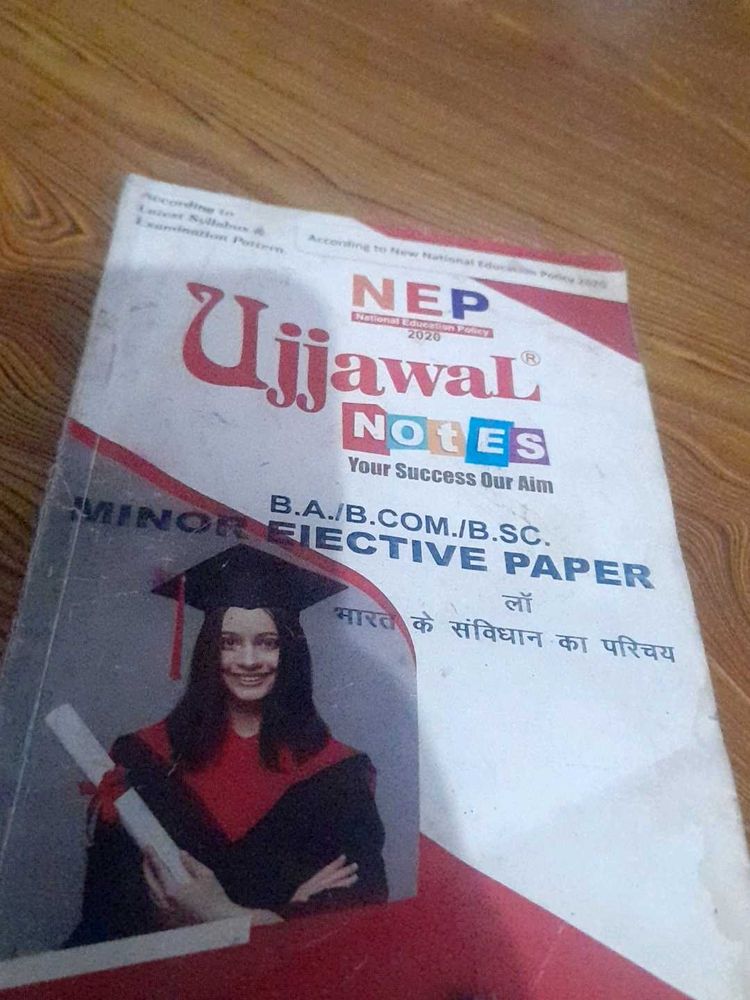Minor Elective Paper Law