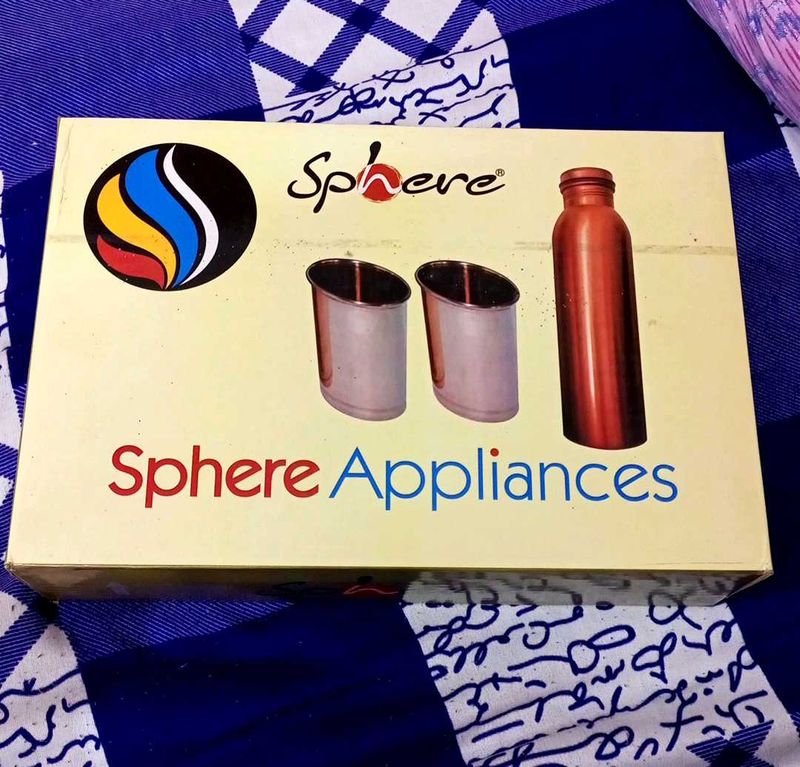 Sphere Appliances Set - New in Box