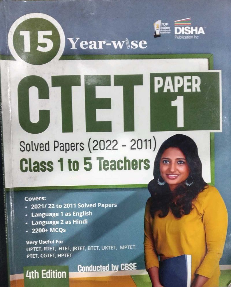 CTET Paper 1 Solved Previous Year 2011-2022