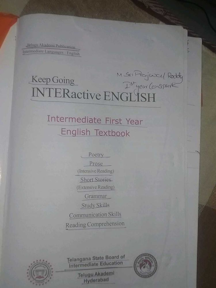 Interactive English Textbook