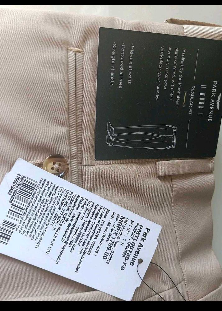 Mens Trouser