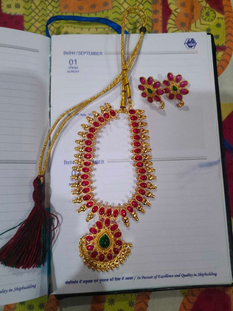 Jewellery Set