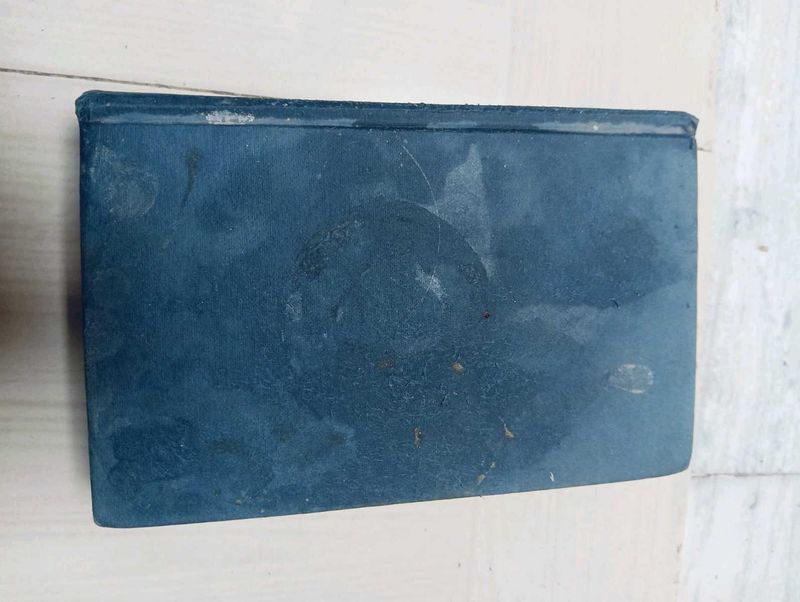 Vintage Blue Book