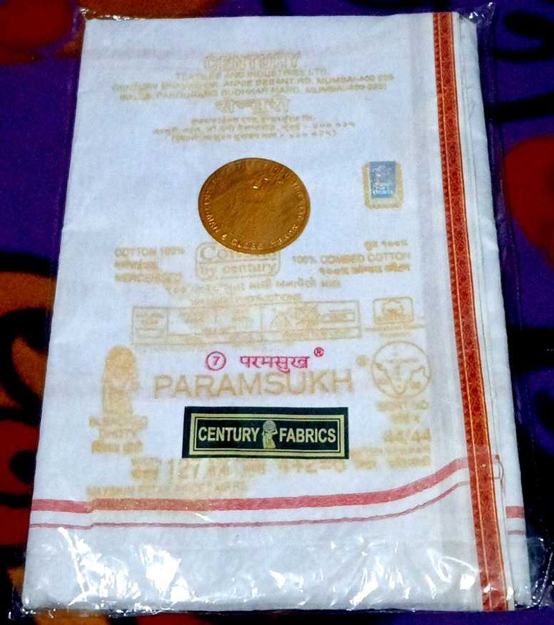 Paramsukh Dhoti (100% Pure Cotton)