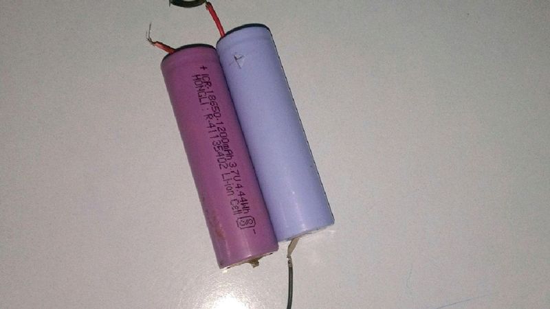 LITHIUM BATTERY
