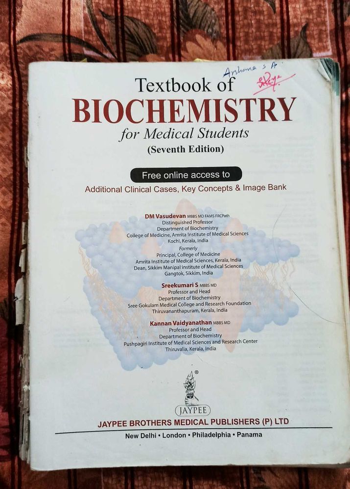 Vasudevan Textbook Of Biochemistry ( 7 th Edition)