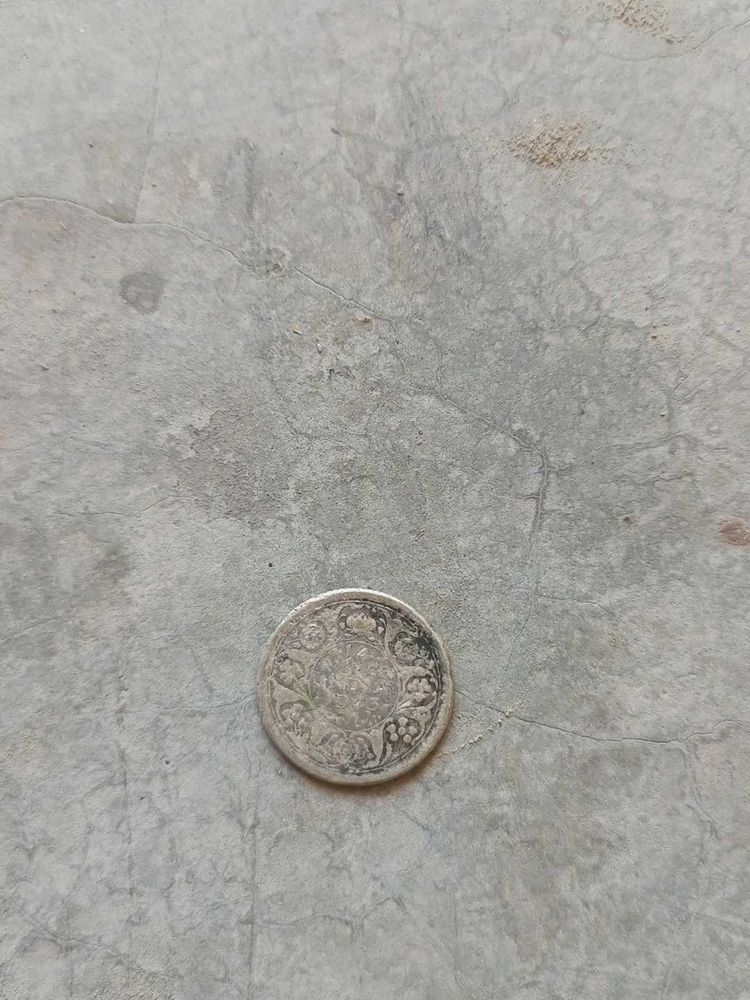 1943 Anna Coin