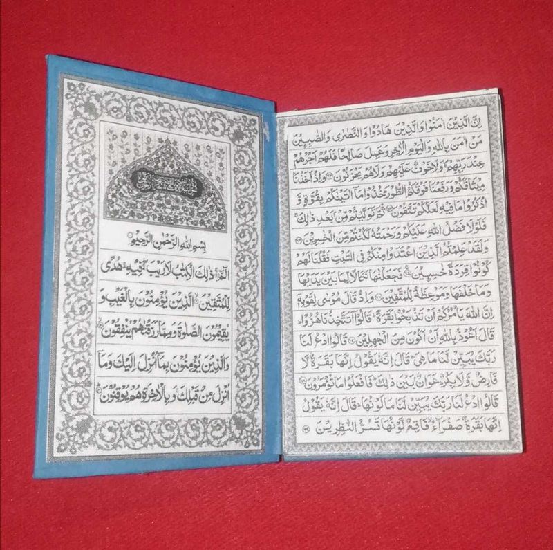 Miniature Pocket Size Quran