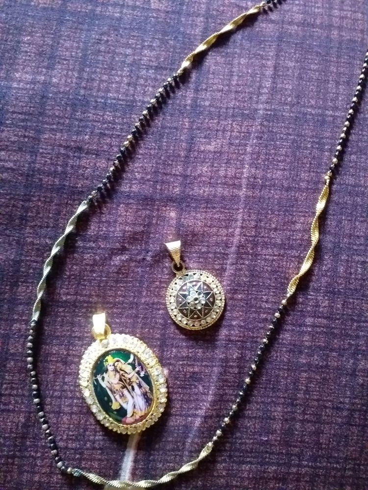 chain with 2 lockets