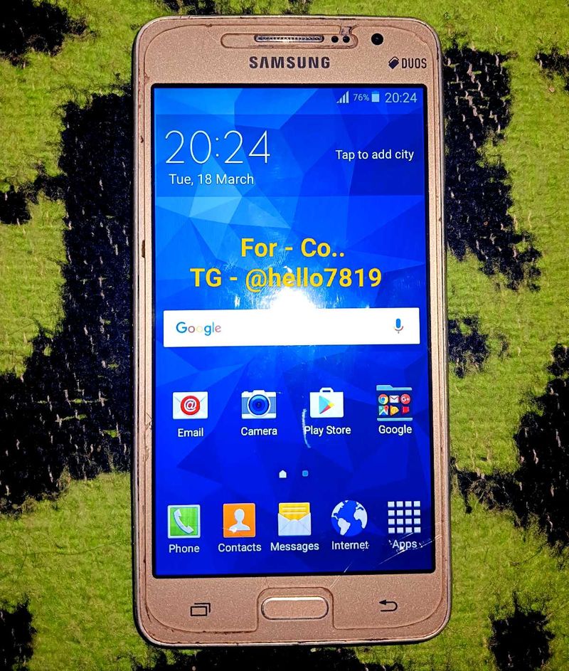 Samsung Best phone Under 1.5k