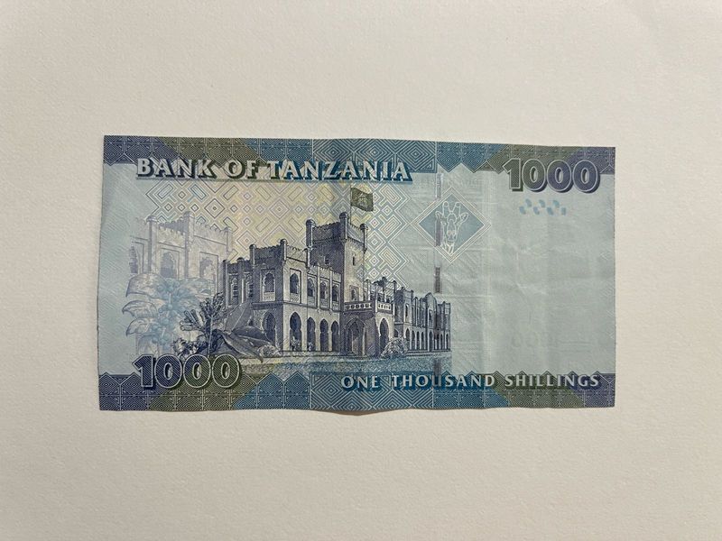 Tanzania 🇹🇿 Note
